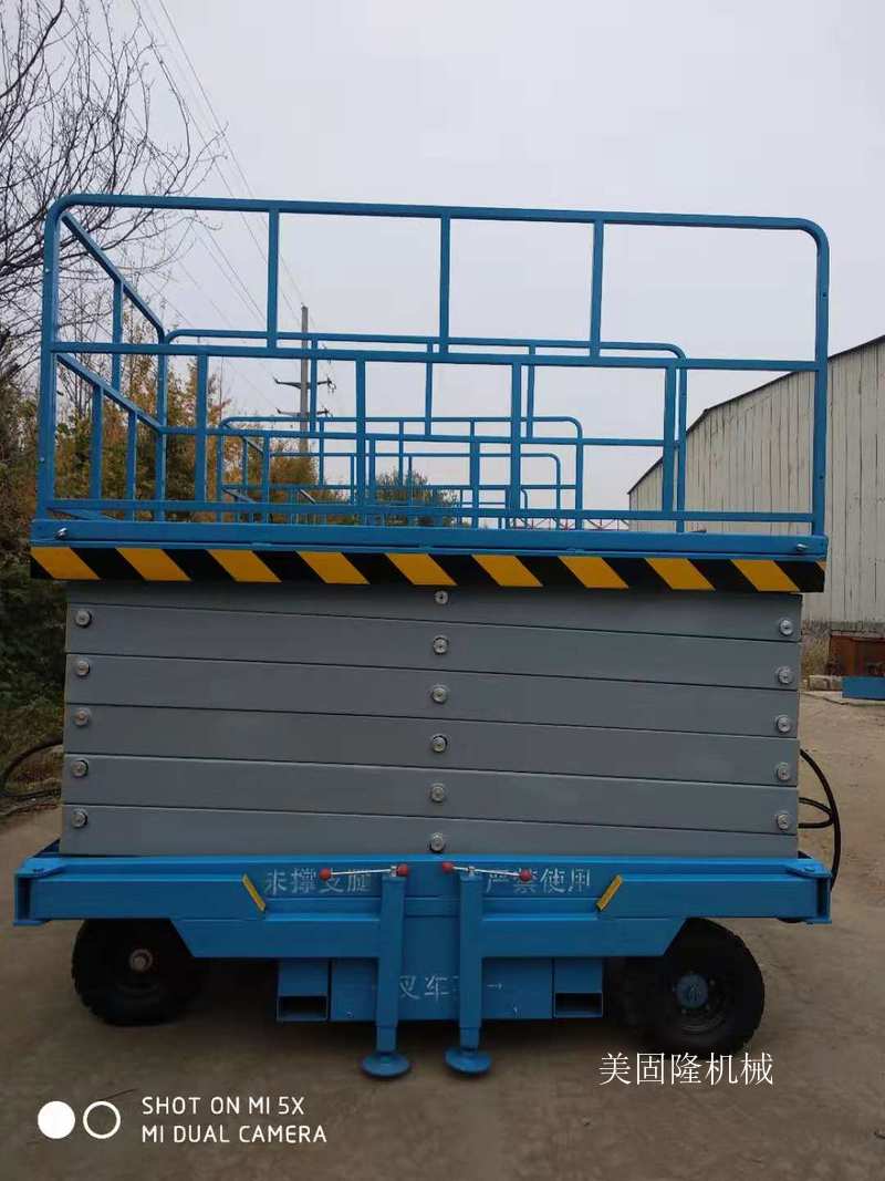 德阳移动式液压升降货梯